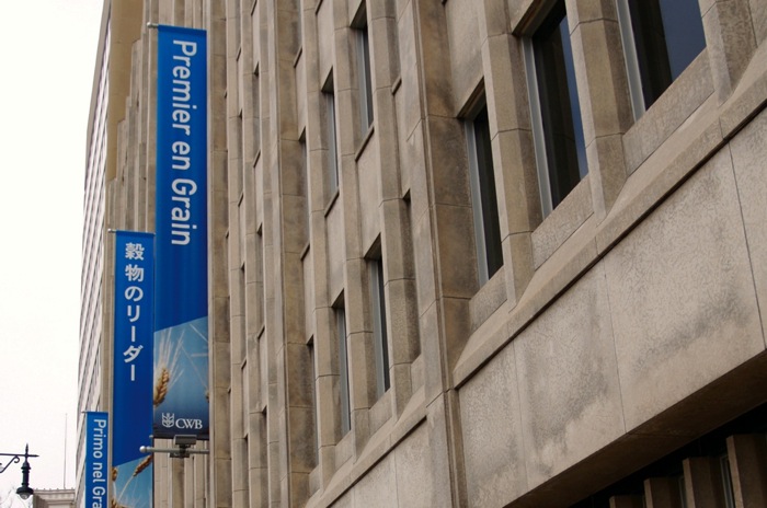 Canadian Wheat Board building in Winnipeg
