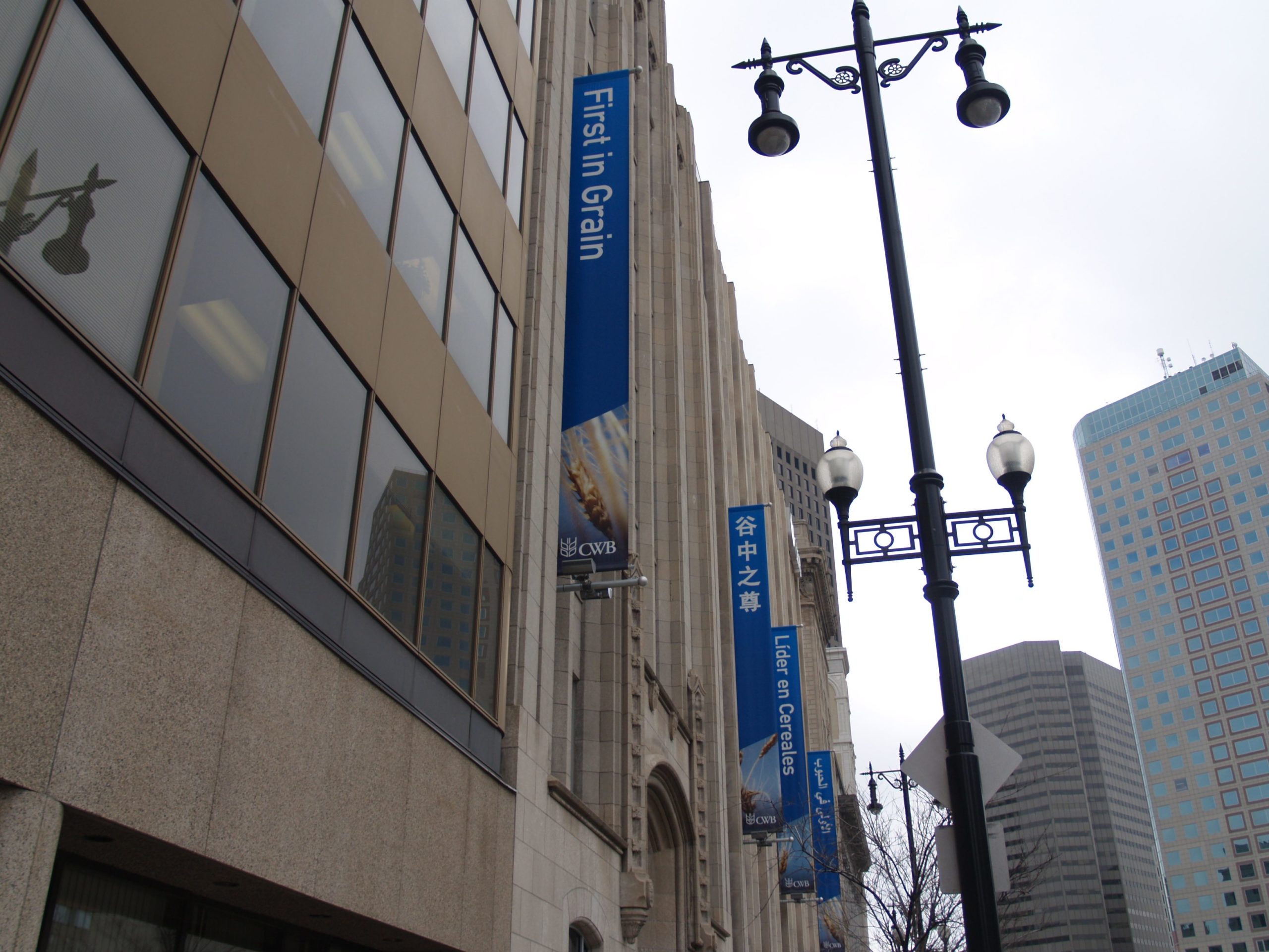 CWB to offer more up front in new pools