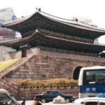 Namdaemun, the “Great Southern Gate” in the walls that once surrounded the city of Seoul. This photo was taken before a 2008 fire damaged the gate’s wooden structure, which was restored by May 2013. (CIA.gov)
