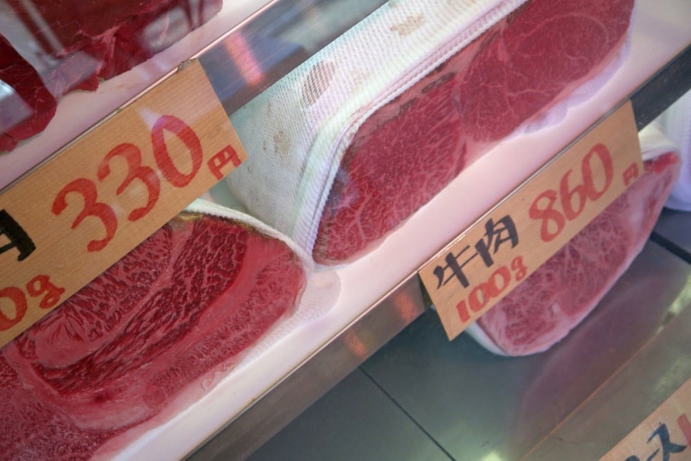 File photo of marbled Japanese beef on display at retail. (ES3N/iStock/Getty Images)
