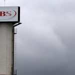 Brazilian meatpacker JBS SA’s logo on a tower in Jundiai, northwest of Sao Paulo in southeastern Brazil, on June 1, 2017. (File photo: Reuters/Paulo Whitaker)
