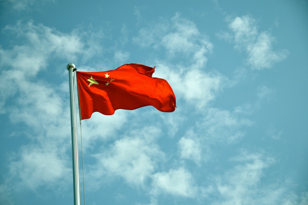 The most recent U.S. national security strategy characterizes China as “the only competitor with both the intent to reshape the international order…”