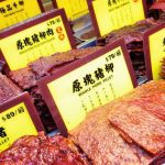 (EFired/iStock/Getty Images)
