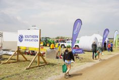 Irrigation Alley will be Open daily during show hours on BC Drive between 6th and 7th Streets.