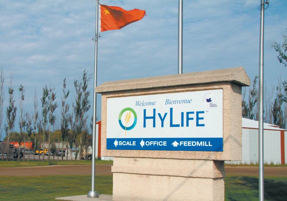 HyLife Foods is one Manitoba pork company that has made significant note of its Asian trade, including offices in China, Japan, South Korea and other countries on that continent. Photo: Robert Arnason