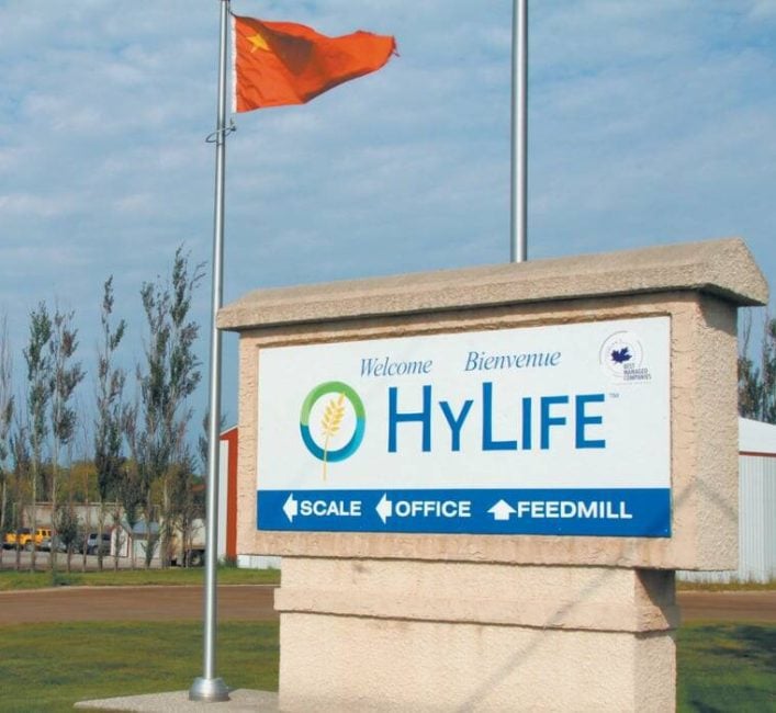 Picture of the HyLife Foods sign, one major pork company in Manitoba. Photo: Robert Arnason