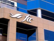 Exterior of Farm Credit Canada building, downtown Regina. Dave Bedard pic.